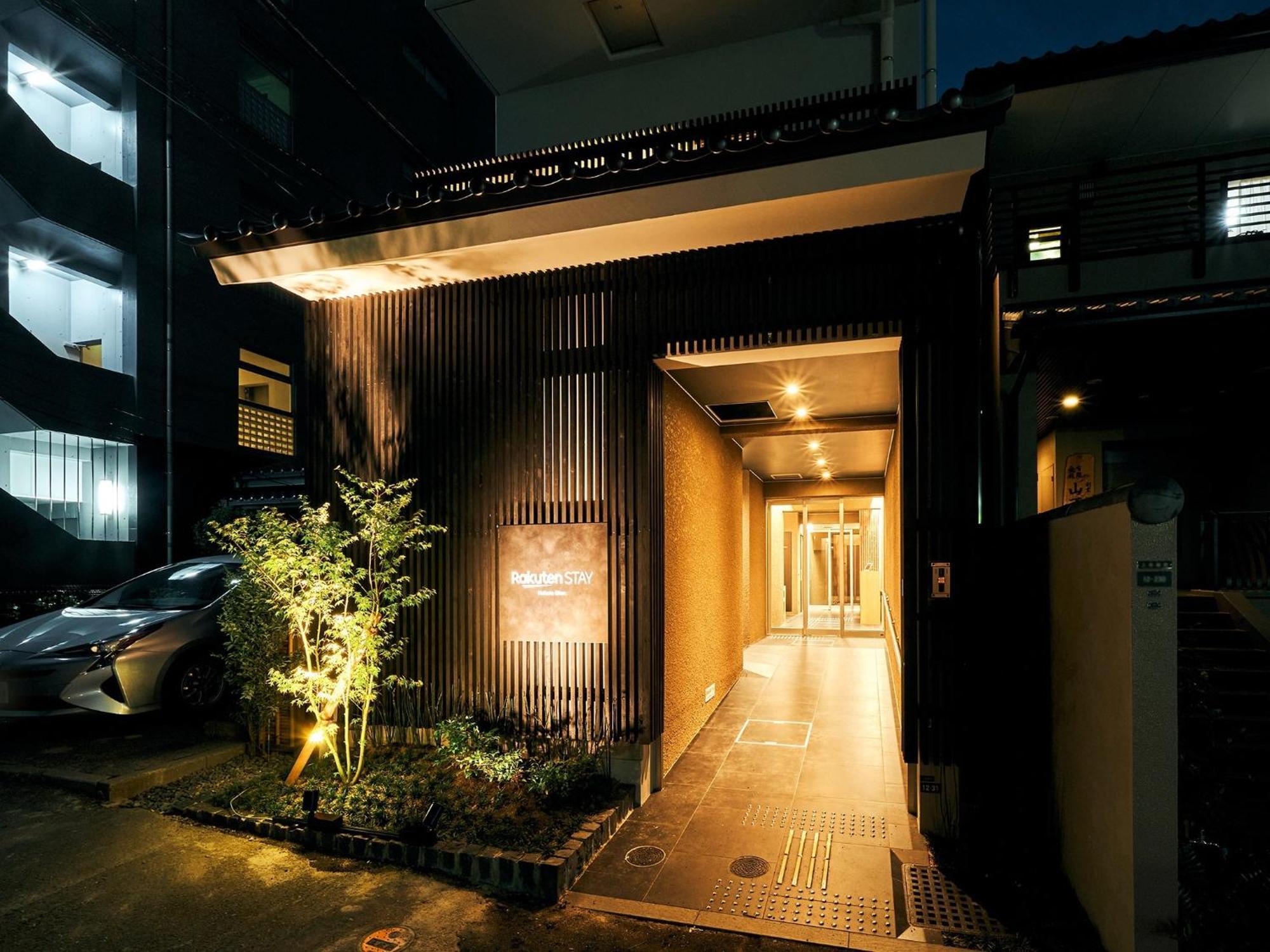 Rakuten Stay Hakata Gion 302 - Rakuten Ichiba Collaboration Room - Fukuoka  Exteriör bild