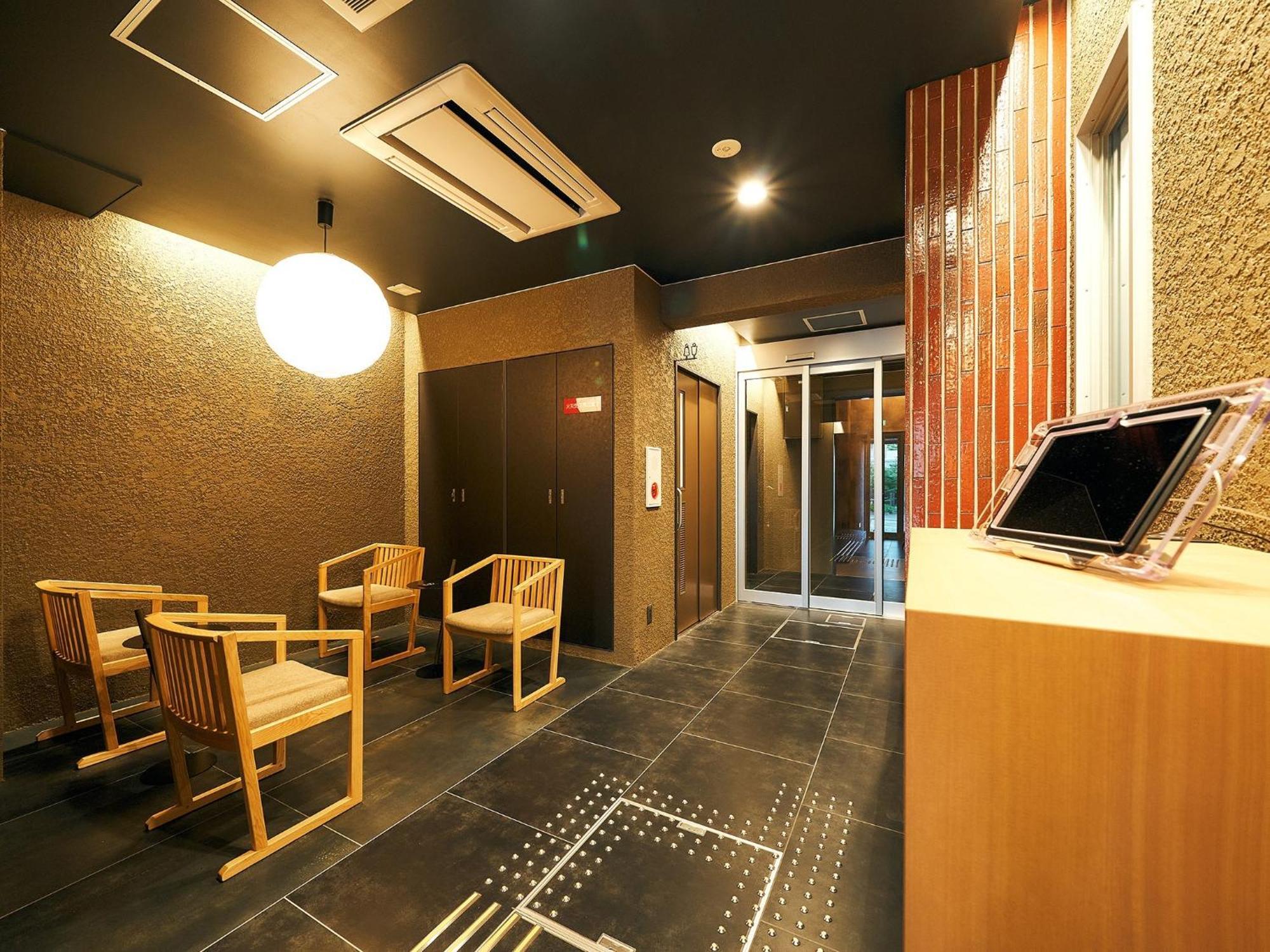 Rakuten Stay Hakata Gion 302 - Rakuten Ichiba Collaboration Room - Fukuoka  Exteriör bild